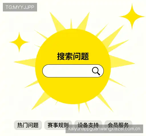 问题解答桥